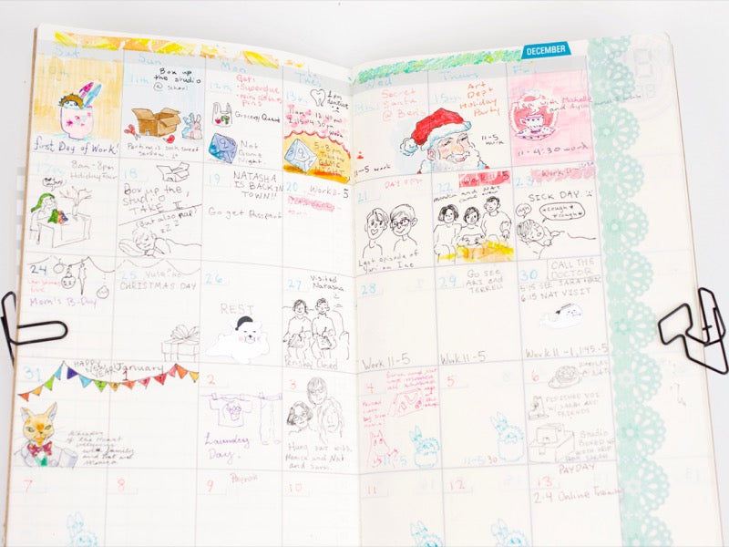 017 Monthly Free Diary Refill