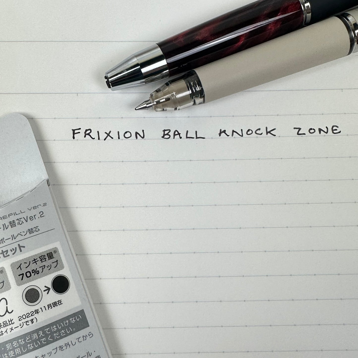 Erasable Frixion Ball Knock Zone