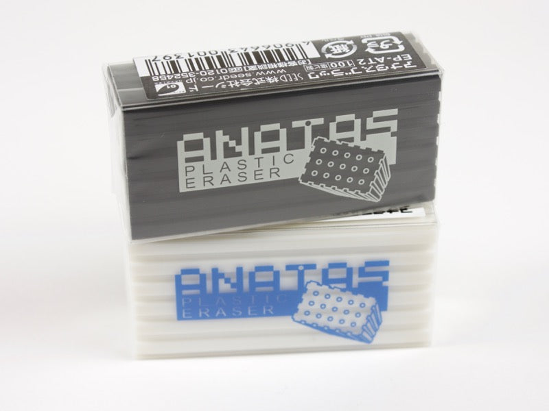 SEED Anatas Eraser