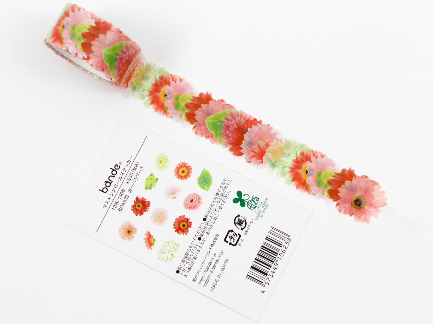 Bande Washi Roll Stickers - Floral II