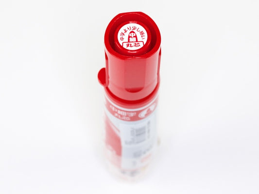 Board Master Fine Round Tip