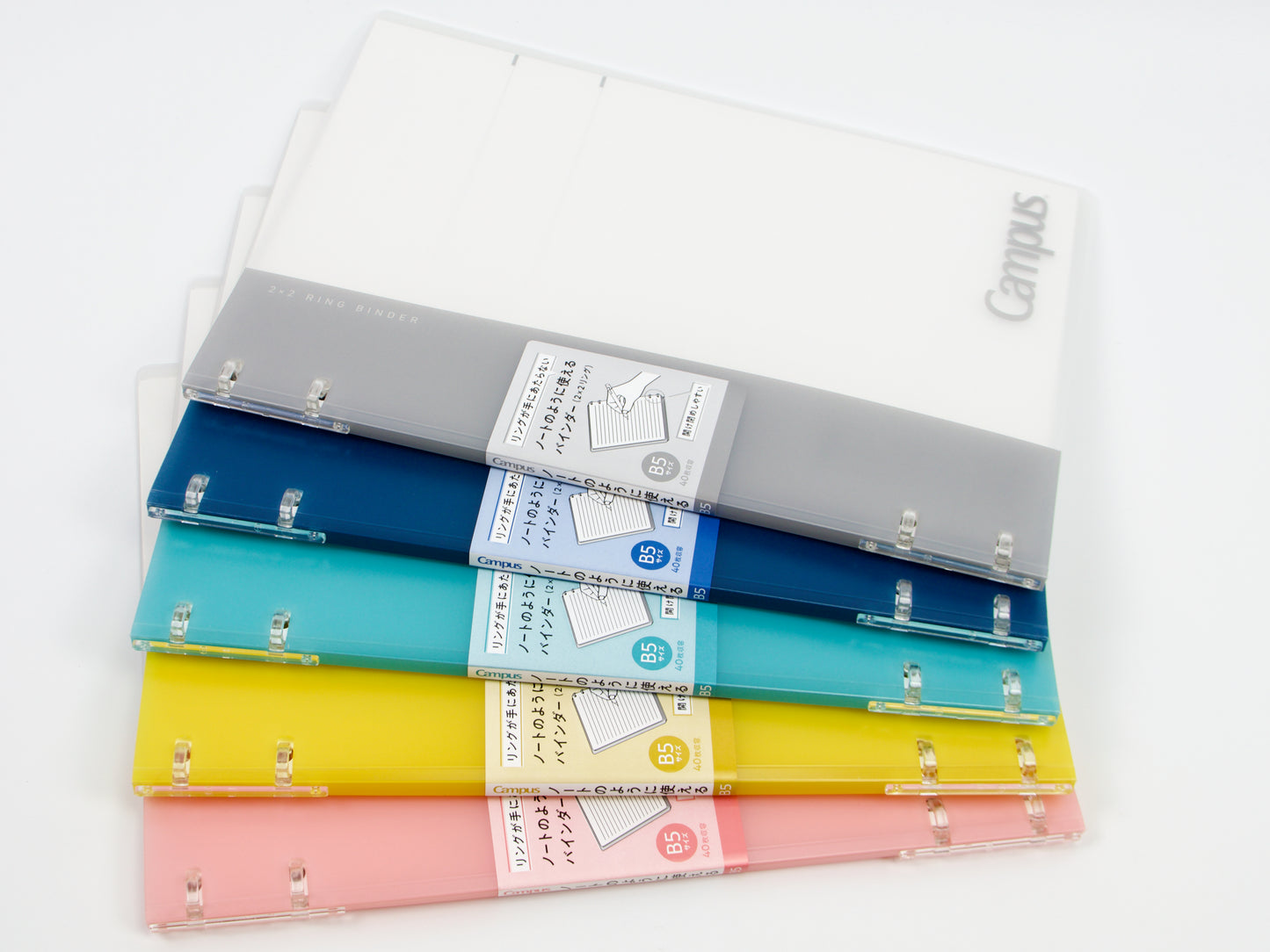 Kokuyo Campus 2 X 2 Ring Binder B5