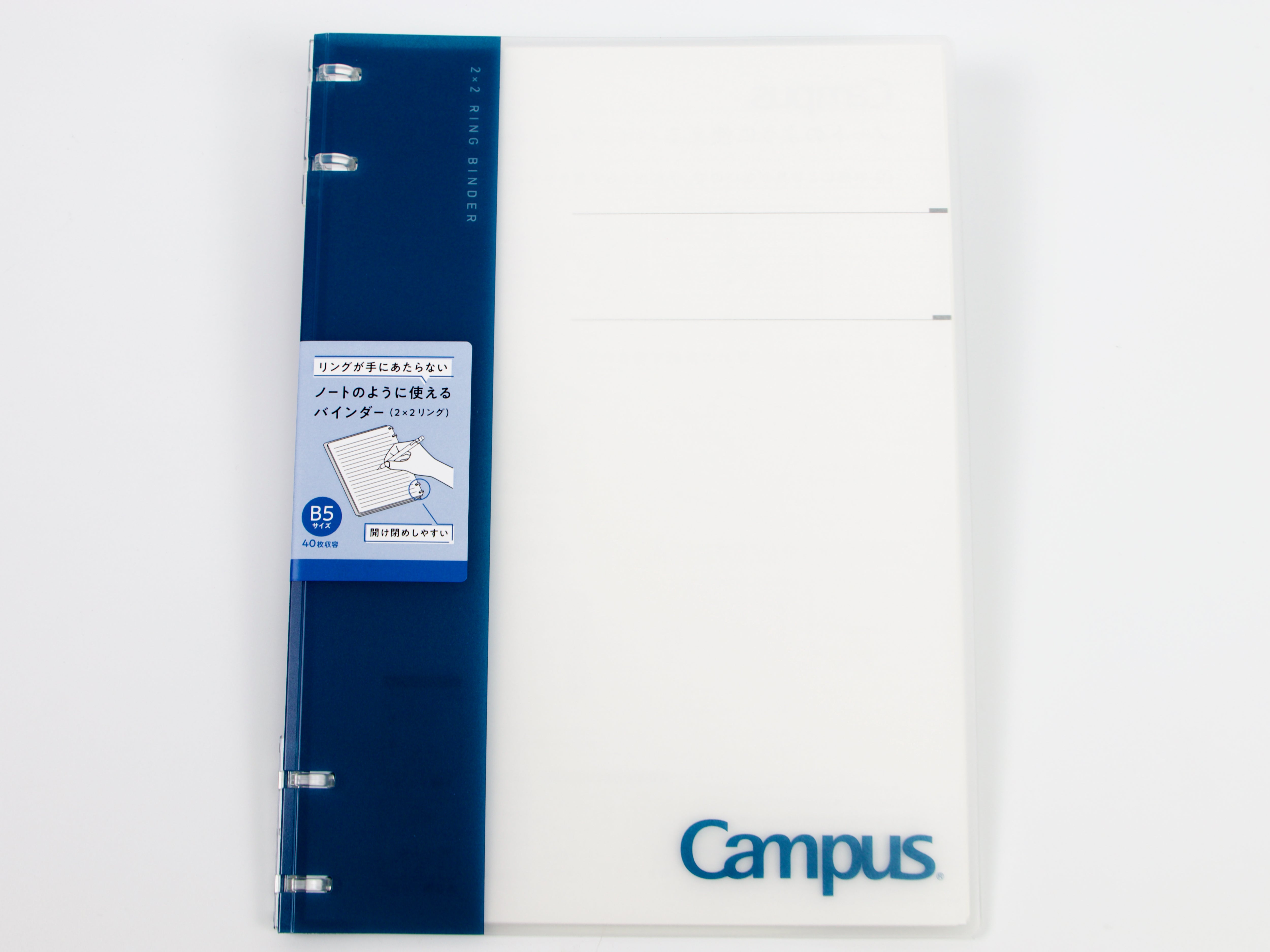 Top-Opening Ring Binders | Medline Industries, Inc.