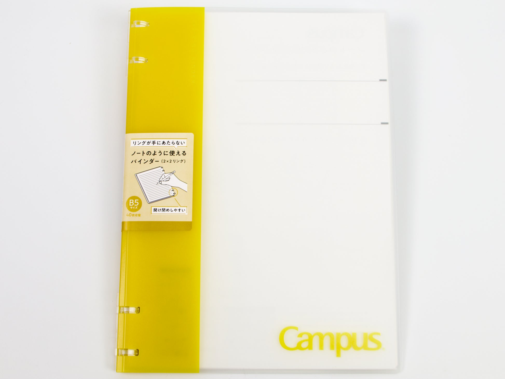 KOKUYO Campus Smart Ring Binder Notebook B5 A5 Study Supplies Writing  Journal Japanese Stationery -  Portugal