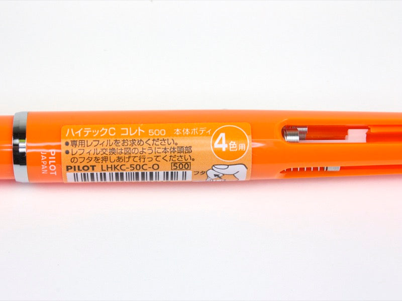Hi-Tec C Coleto 500 4 Color Barrel - Tokyo Pen Shop