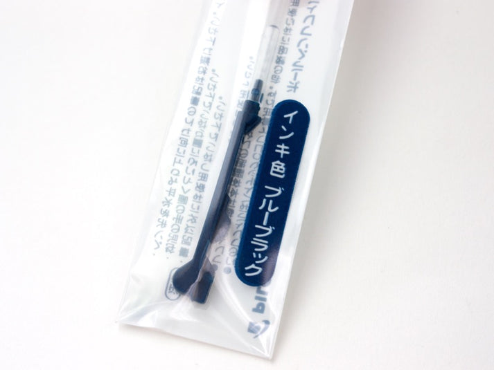 Hi-Tec C Coleto Ink Cartridge - Tokyo Pen Shop