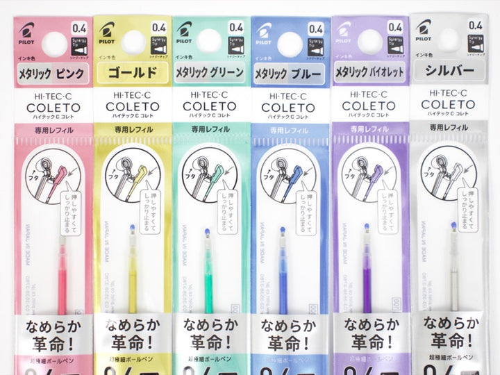 Hi-Tec C Coleto – Tokyo Pen Shop