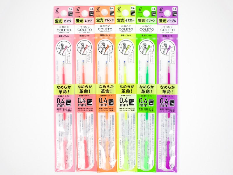 Hi-Tec C Coleto Ink Cartridge Neon - Tokyo Pen Shop