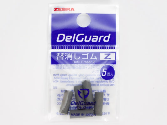 DelGuard Eraser Refill Z