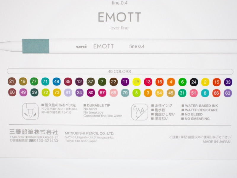 Mitsubishi Emott 40 Color Set
