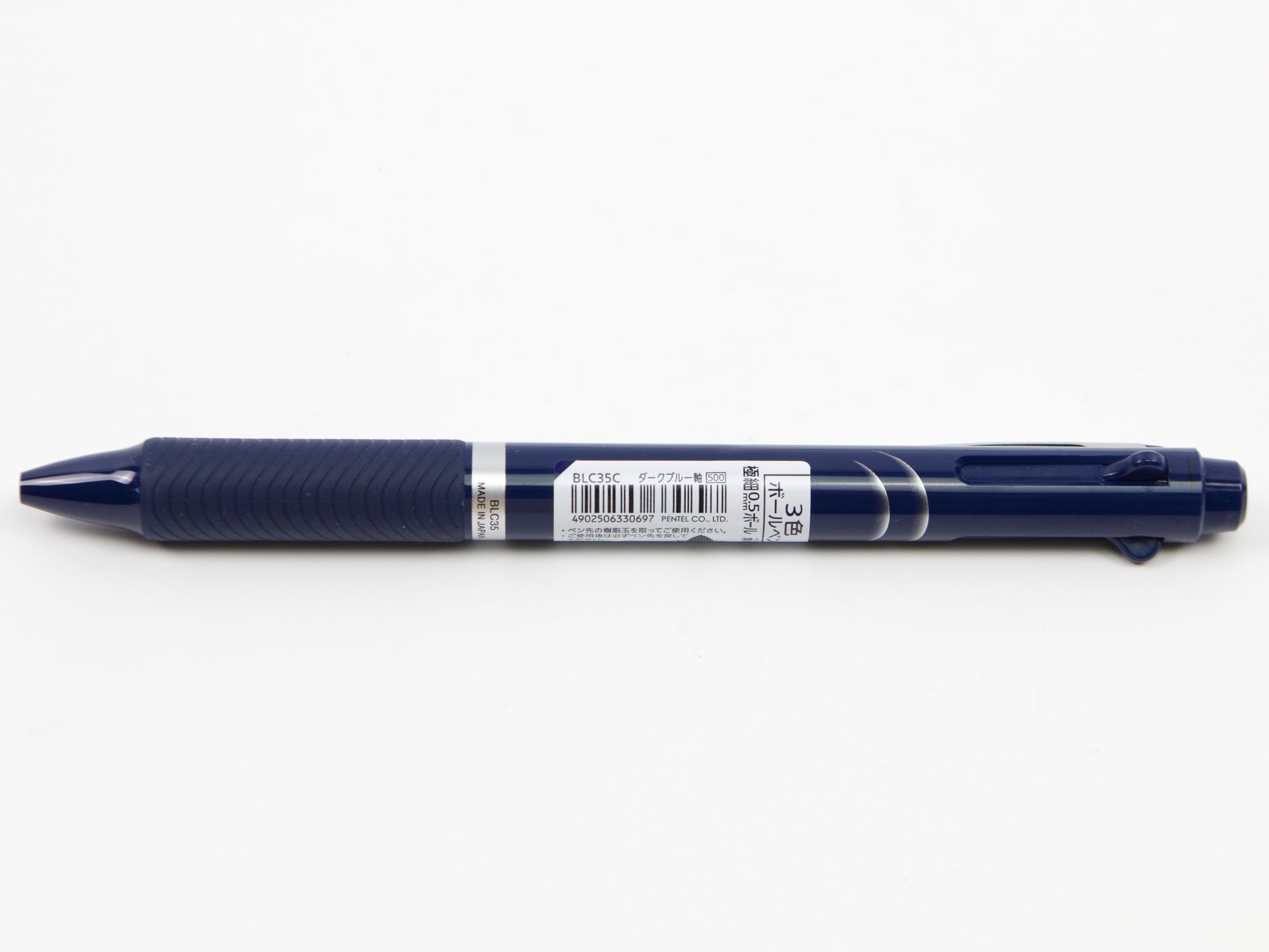 Pentel EnerGel Noir 0,7 mm, confezione da 12 Pentel EnerGel Noir 0,7 mm, confezione da 12