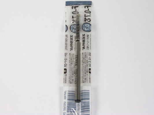 Fortia refill F-.7