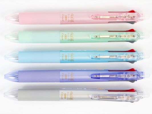 Erasable Frixion Ball 3 Slim Body