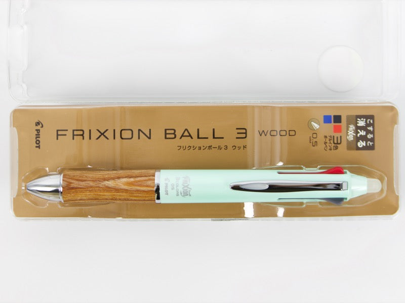 Erasable Frixion Ball 3 Wood