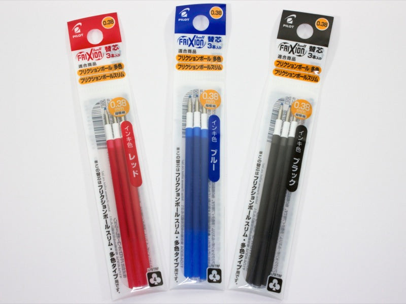 Frixion Ball Slims .38 LFBTRF30UF (3 Pack)