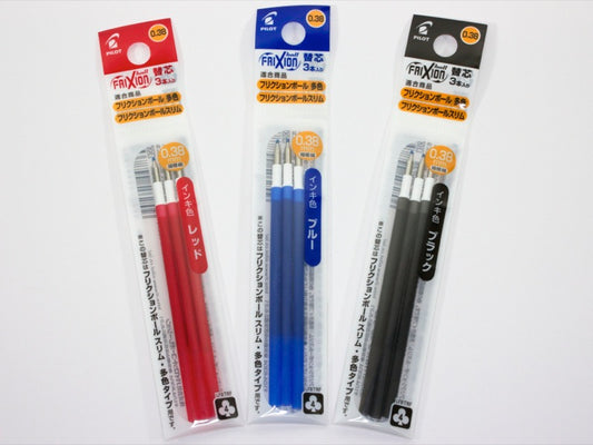 Frixion Ball Slims .38 LFBTRF30UF (3 Pack)