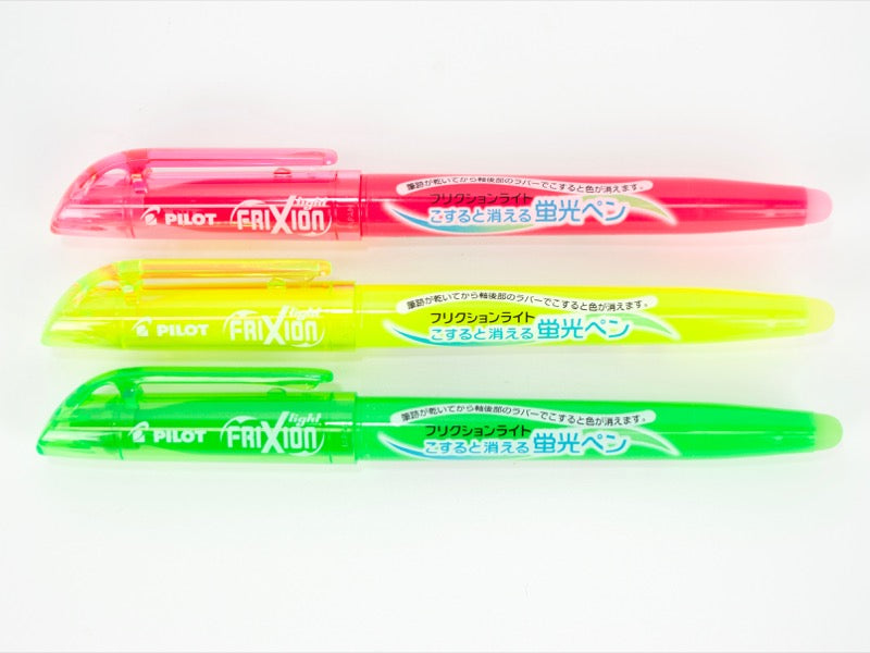 Friction Color Erasable Frixion Light Standard Colors 3 Set - Tokyo Pen Shop