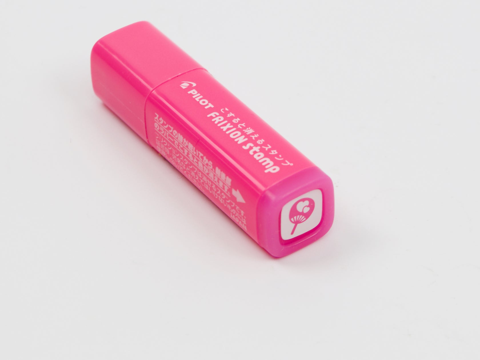 Frixion stamp set Clearance