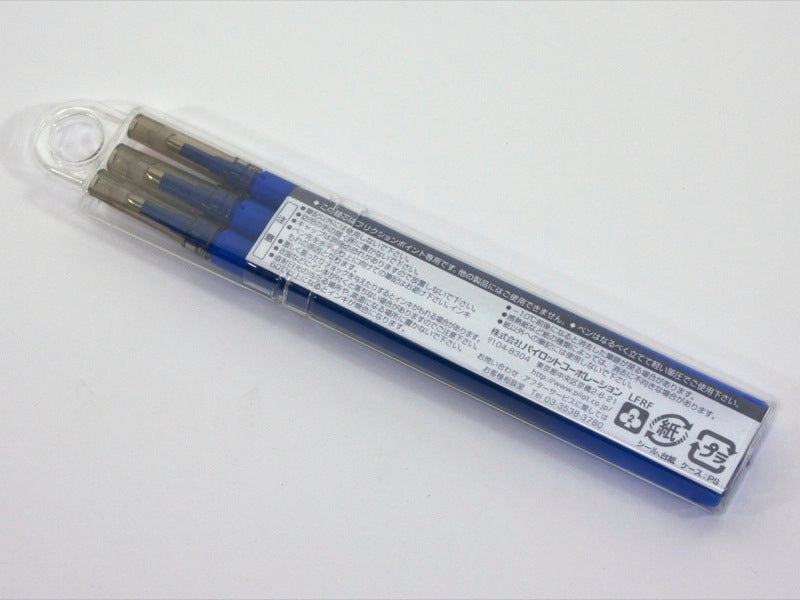 Frixion Point .4 LFRF30P4 (3 pack) - Tokyo Pen Shop