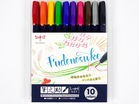 Tombow Fudenosuke Color 10 Color Set