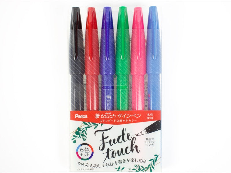 Pentel Fude Touch Sign Pen 6 Color Set