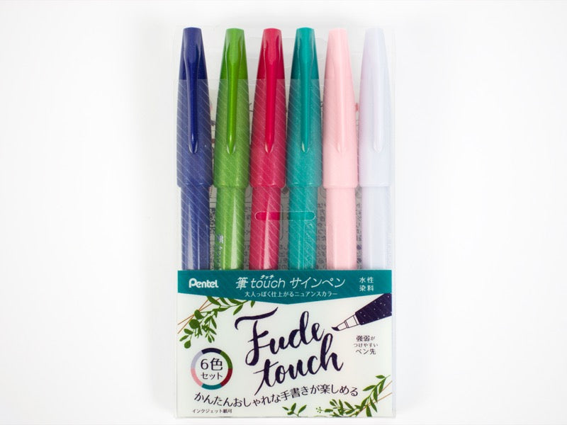 Pentel Fude Touch Sign Pen 6 Color Set