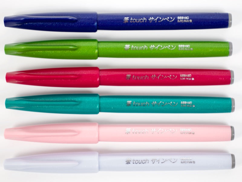 Pentel Fude Touch Sign Pen Mature Colors