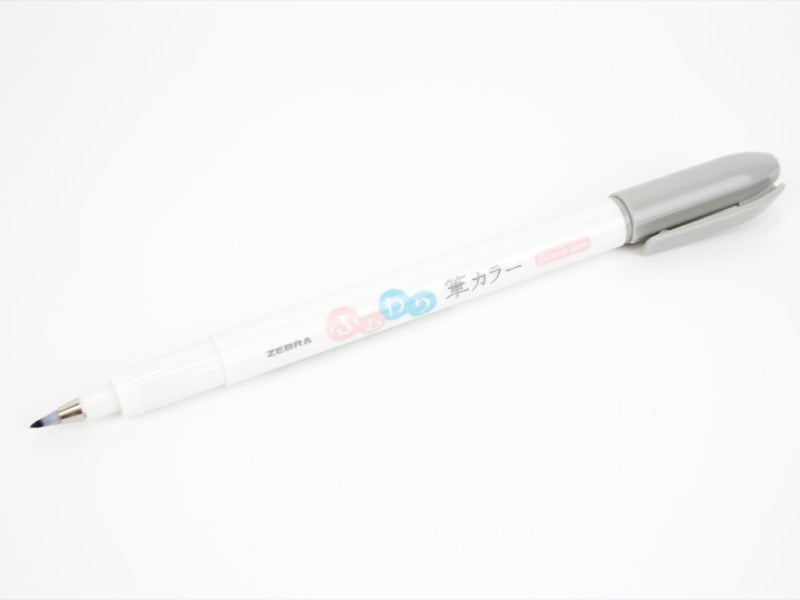 Zebra Funwari Fude Color Brush Sign Pen WFSS7 (Imported from Japan)