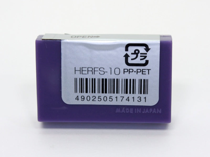 Pilot Eraser Refill HERFS-10