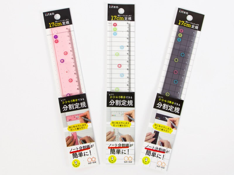 I Think Ruler Rulers and Measuring Tools – Tokyo Pen Shop