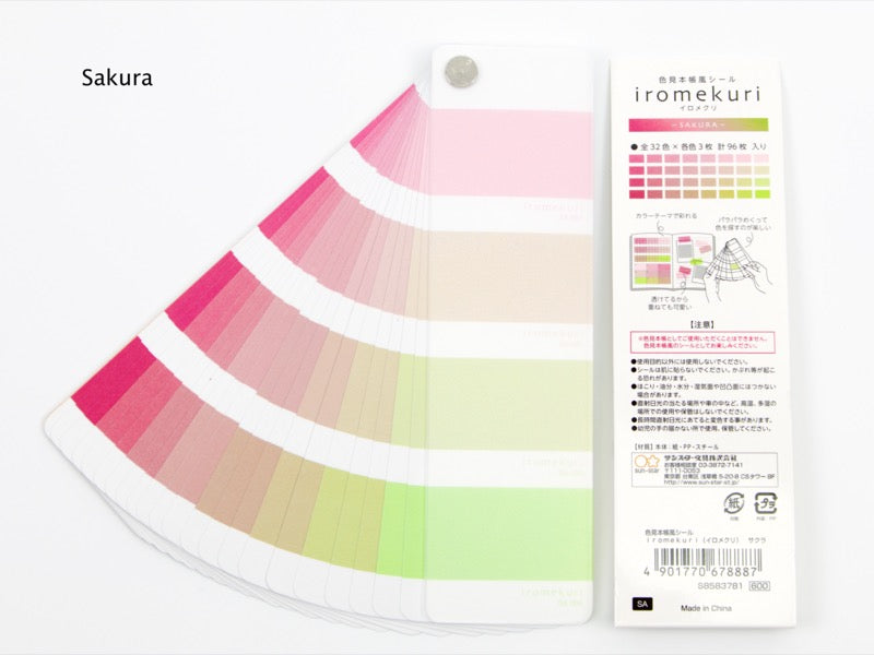 Iromekuri Color Book Stickers