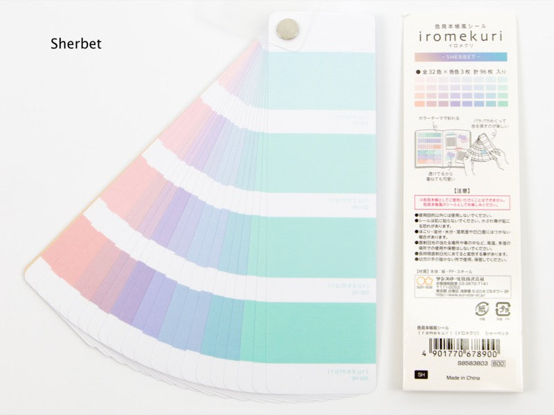 Iromekuri Color Book Stickers