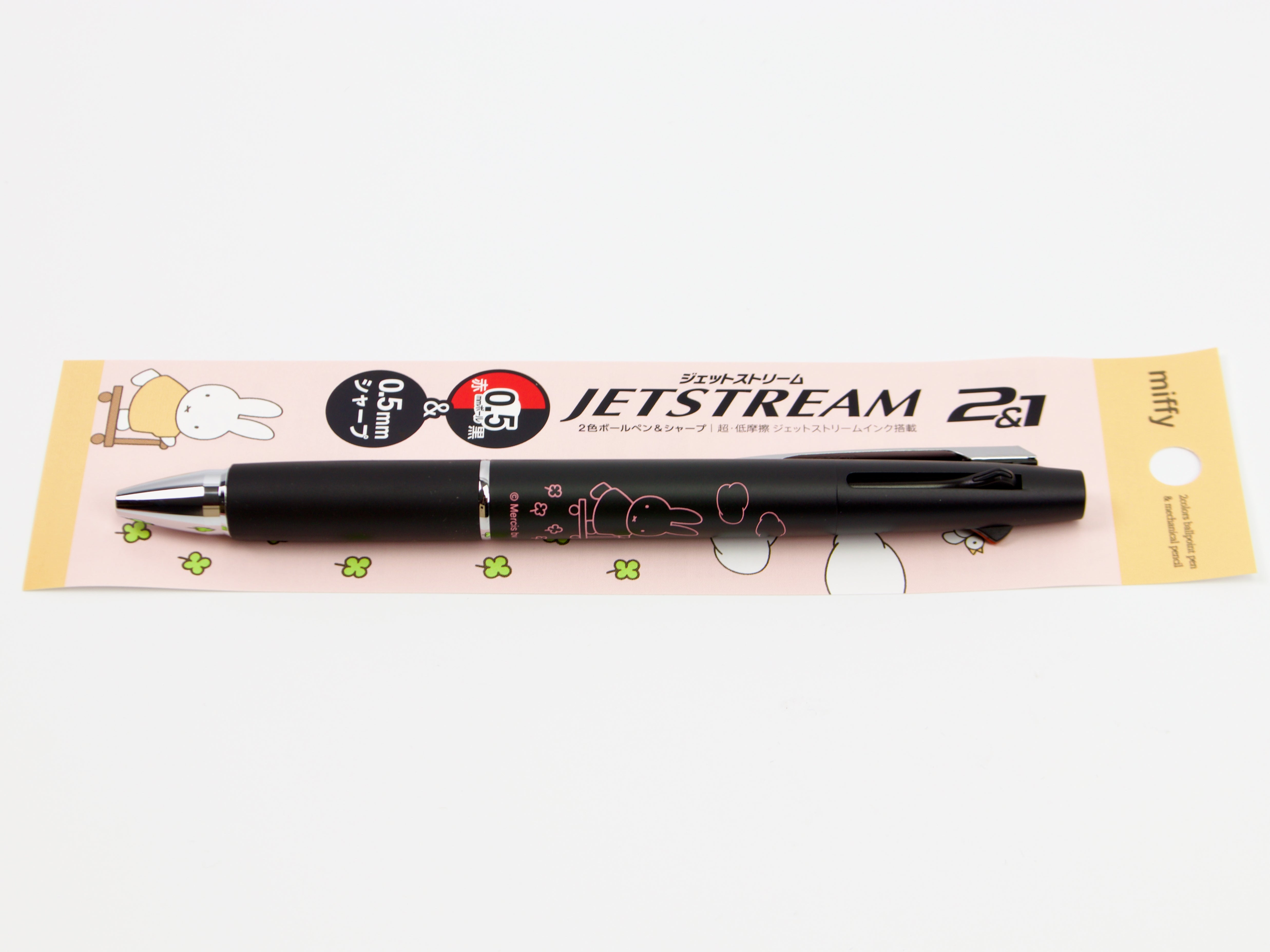 Jetstream 2 + 1 Miffy Limited Edition- Tokyo Pen Shop