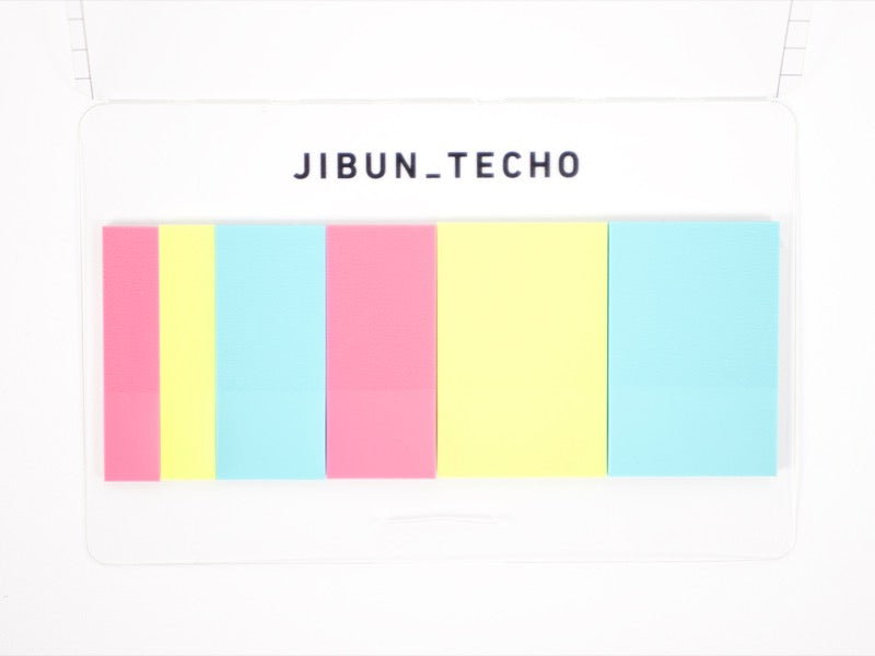 Jibun Techo Film Fusen (A5-Slim)