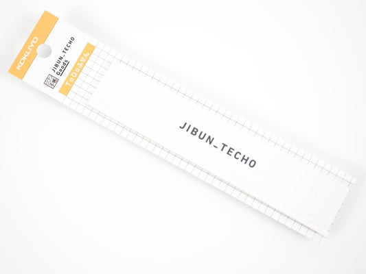 Jibun Techo To Do Sticky Note (A5 Slim)