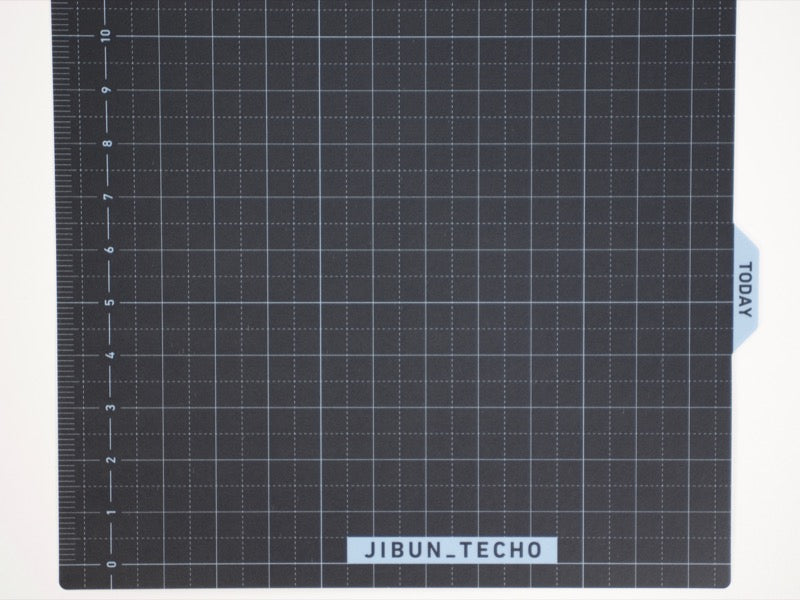 Jibun Techo Underlay A5 Slim