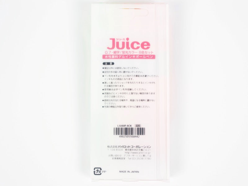 Pilot Juice Fluorescent 6 Color Pack