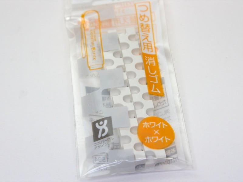 Kadokeshi Stick Eraser Refill