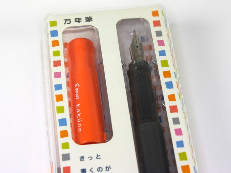 Stylo plume Pilot FKA-1SR-KPLM Kakuno M bleu NEUF Stylo plume Pilot FKA-1SR-KPLM Kakuno M bleu NEUF