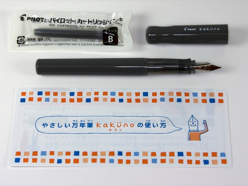 Pilot Kakuno - Tokyo Pen Shop