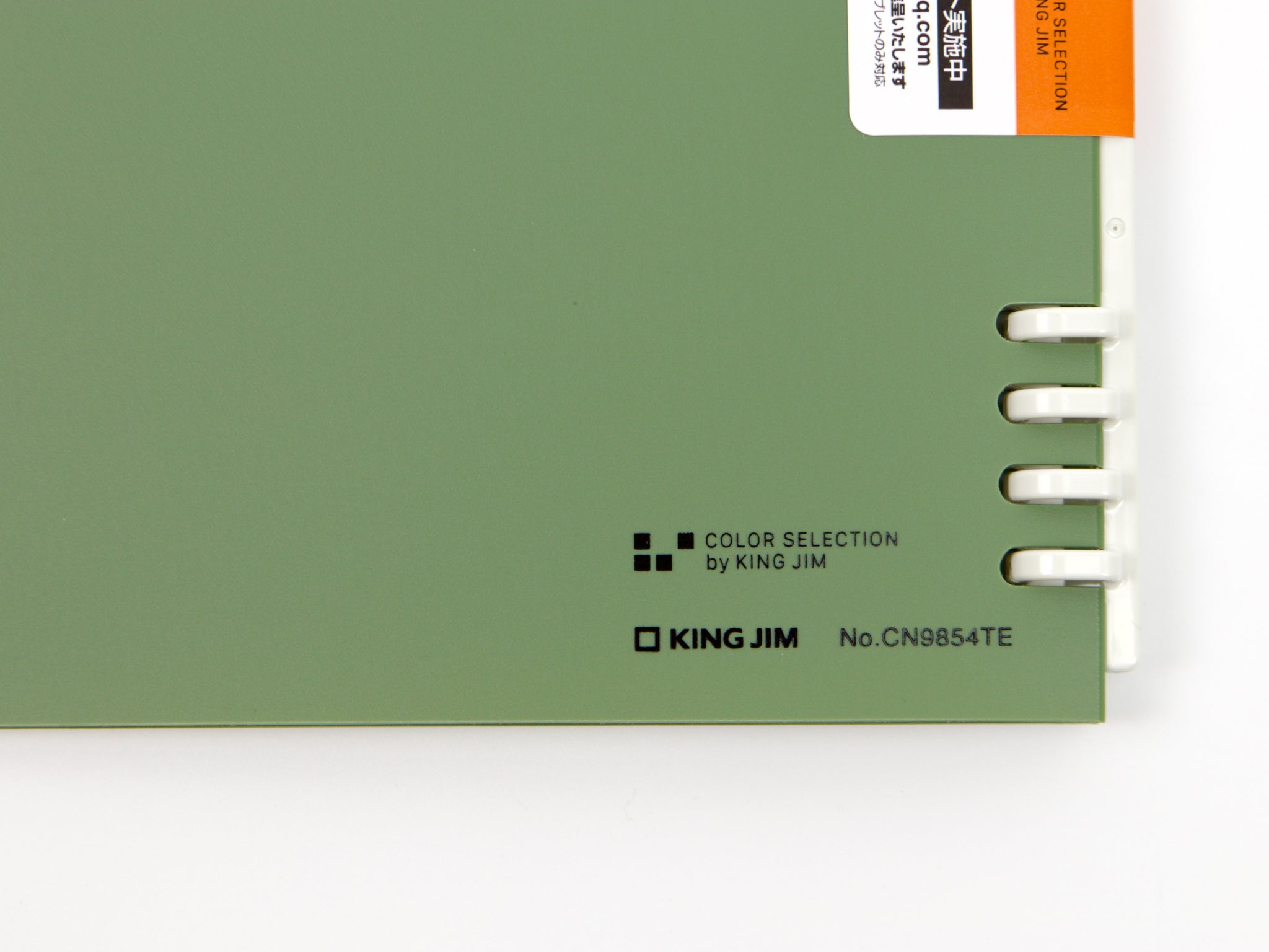 King Jim Tefrenu Ring Note A5 - Tokyo Pen Shop