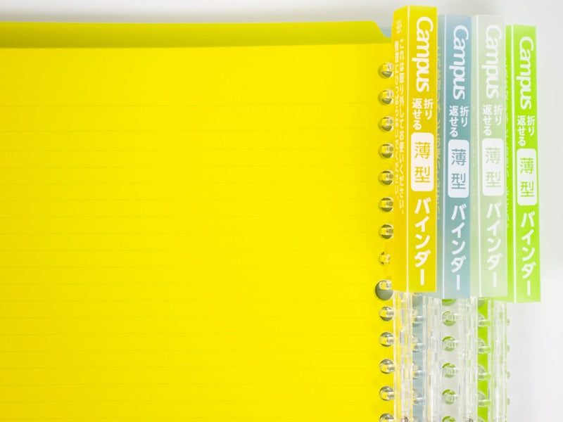 Kokuyo Smart Ring 25 Binder B5 - Tokyo Pen Shop