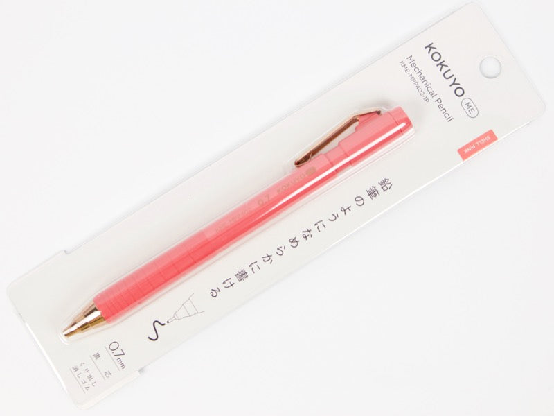 Kokuyo Me Mechanical Pencil .7mm