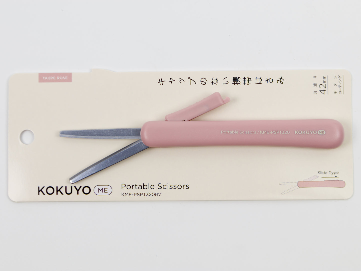 Kokuyo Me Series Portable Scissors - Series 2