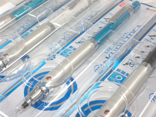 Kuru Toga High Grade