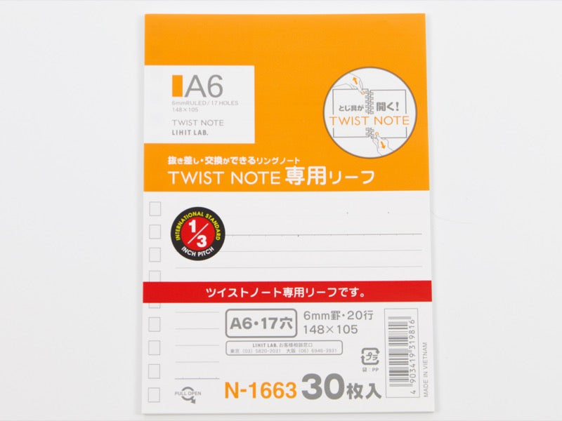 Lihit Lab A6 Open Ring Note Refill Paper (30 sheets)
