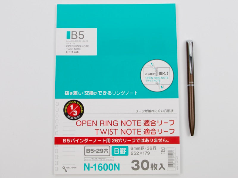 Lihit Lab B5 Open Ring Note Refill Paper (30 sheets)