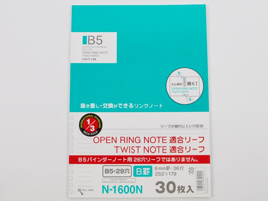 Lihit Lab B5 Open Ring Note Refill Paper (30 sheets)