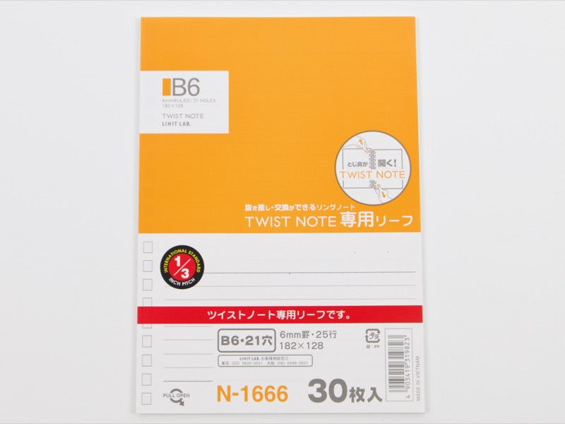 Lihit Lab B6 Open Ring Note Refill Paper (30 sheets)