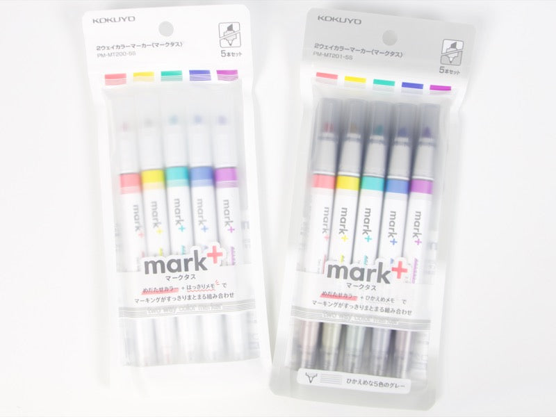 Kokuyo Mark+ Two Way 5 Color Set - Tokyo Pen Shop